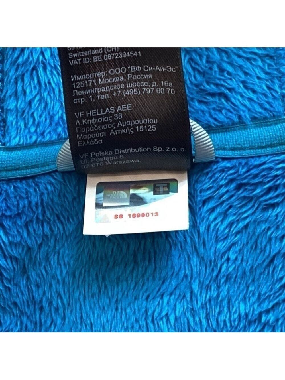 The North Face Fleece lined jacket - Picture 8 of 8